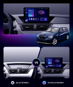 Магнитола для BMW X1 E84 2009-2014 (взамен верхнего бардачка) - Redpower 85101 PRO/PROmax ТОП звук, 2K QLED, Android 14, CarPlay, 4G SIM-слот