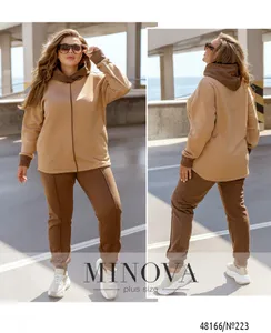 Костюм 223-Коричнево-бежевый Minova