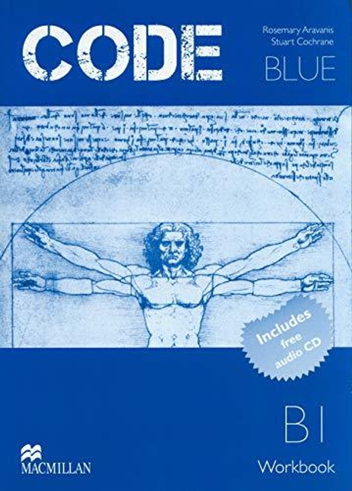 Code Blue B1 WB +D Pk