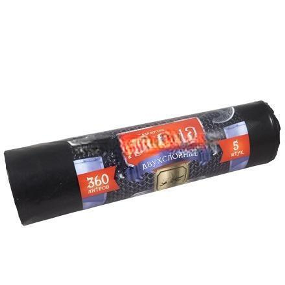 Мешок д/мусора ПВД 360 л (5 шт.) рулон 2-х слойный "БРОНЯ" (1/8 шт.) ВР-0015