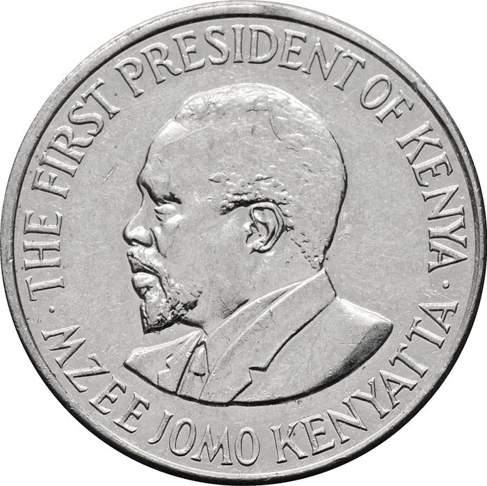 1 шиллинг 2010 Кения XF