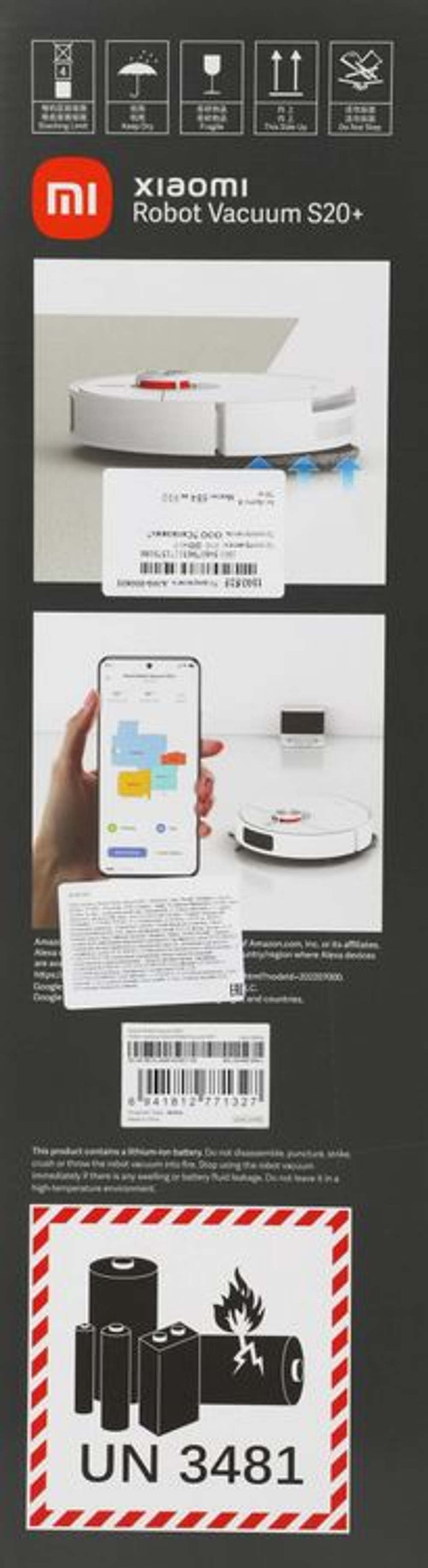 Робот-пылесос Xiaomi Robot Vacuum S20+, 55Вт, белый/серый [bhr8159eu]