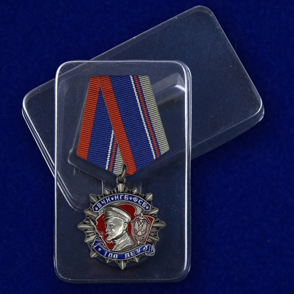 Орден Дзержинского к 100-летию ФСБ (2 степени) (47 мм)