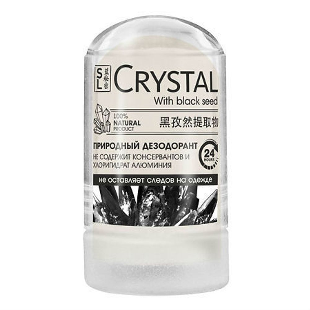 Secrets Lan дезодорант, кристалл (минерал), с черным тмином 60 г