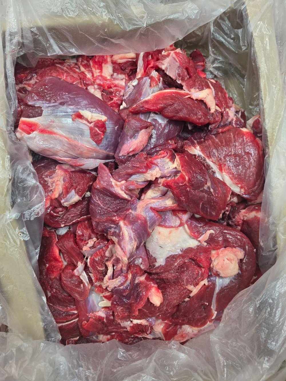 Тримминг говяжий (1кг)