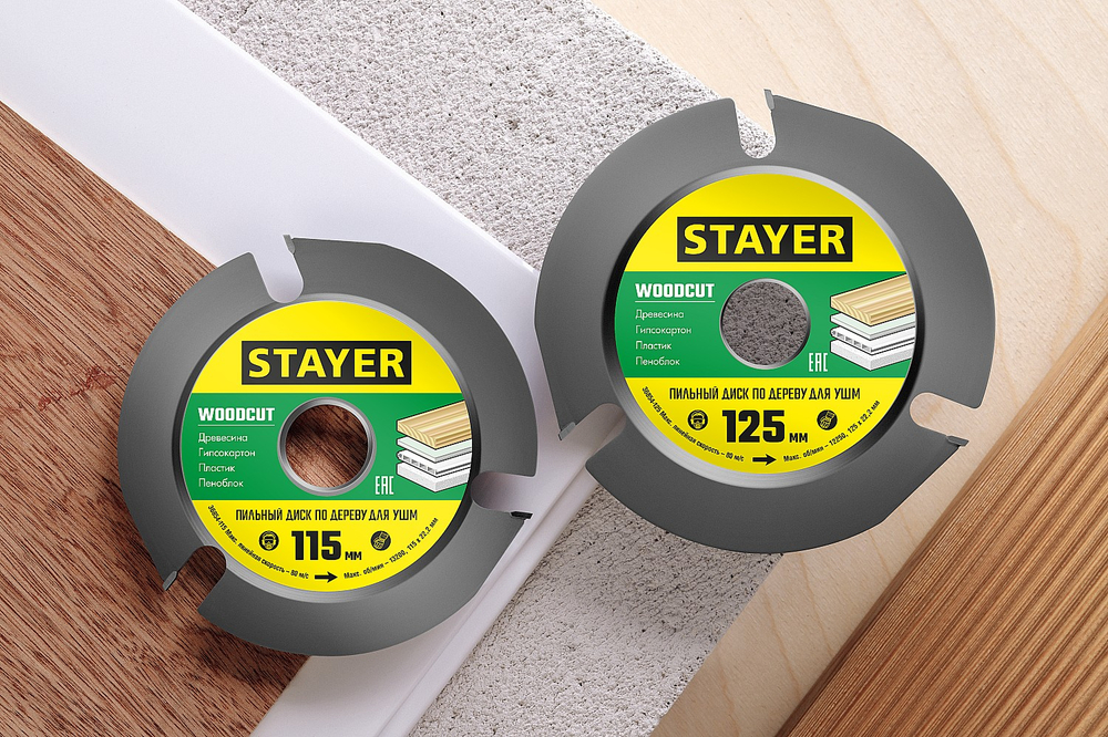 STAYER WOODCUT, 125 х 22.2 мм, 3 резца, для УШМ, пильный диск по дереву (36854-125)