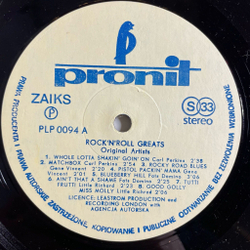 Винтажная виниловая пластинка LP Rock N Roll Greats (Польша 1977) (Carl Perkins, Little Richard, Fats Domino)