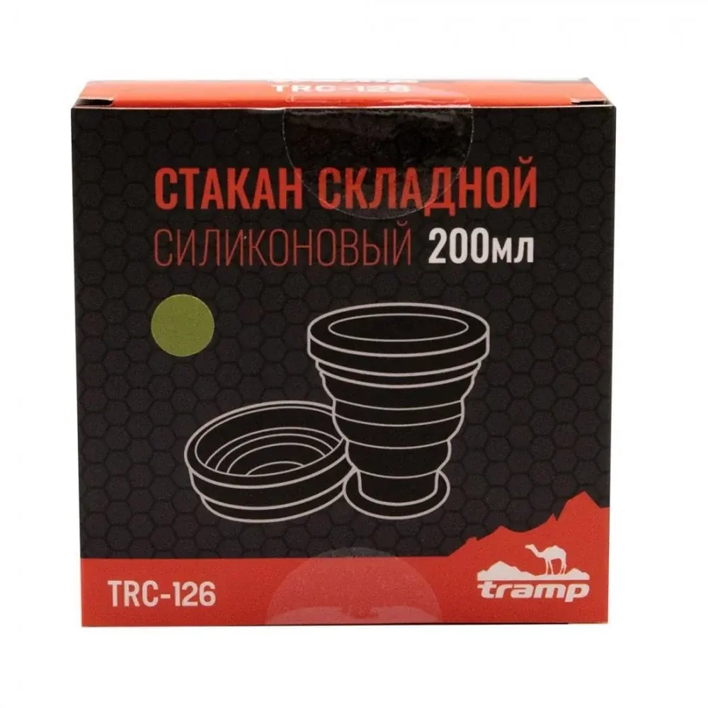 Стакан Tramp силиконовый складной 200 мл, Olive