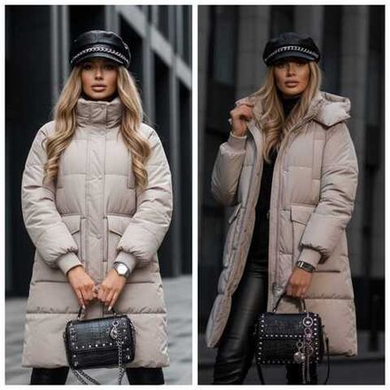 Куртка 2573640 Fabrika