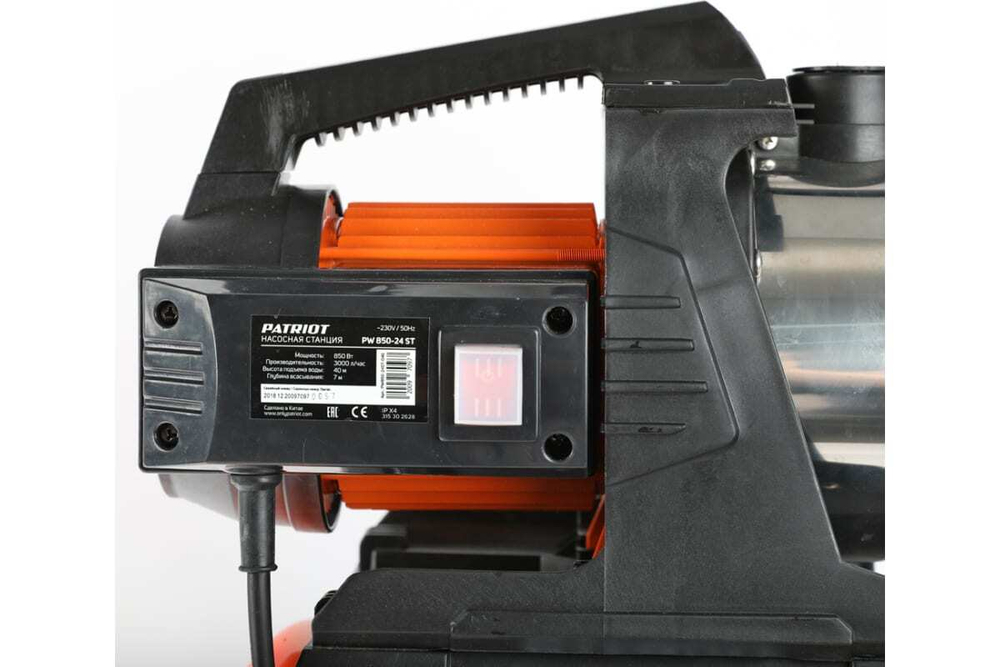 Насосная станция PATRIOT PW 850-24 ST 315302628