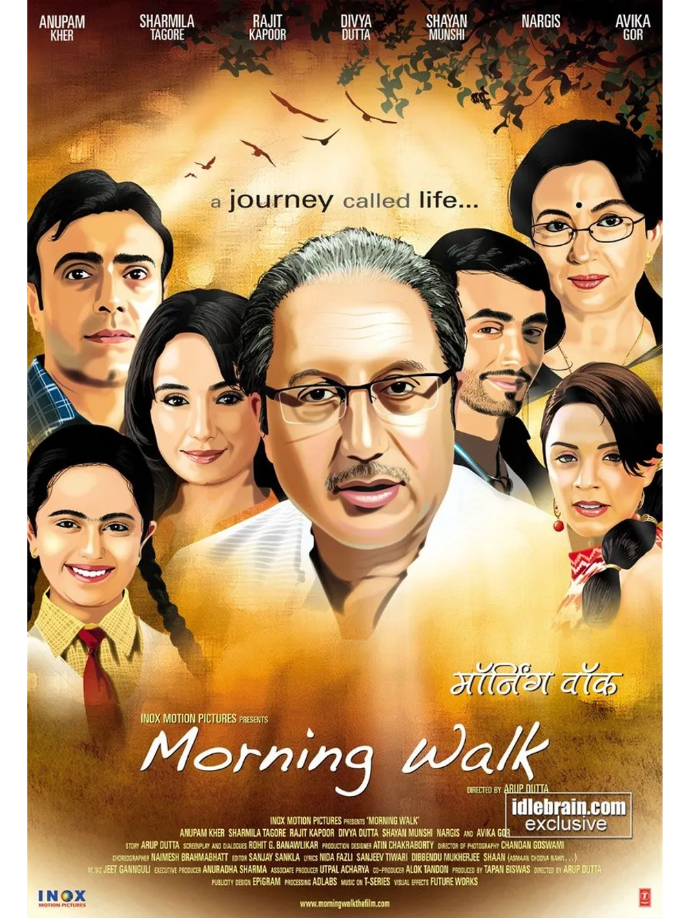 Утренняя прогулка (2009) (DVD-R)