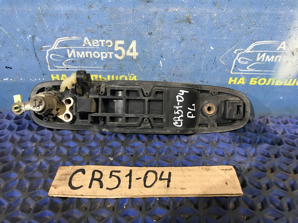 Ручка двери передней левой внешняя TOYOTA LITEACE 1998
