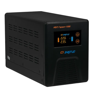 ИБП Гарант-1500 24В ЭНЕРГИЯ, без АКБ