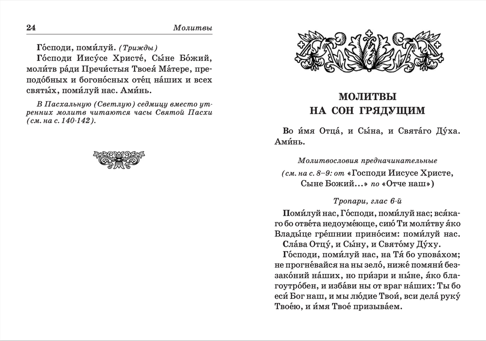 2m2fym3c8otfr90wc1de20p90fjptqr1