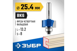 Фальцевая фреза ЗУБР Профессионал 25.4x13.2 мм 28758-25.4