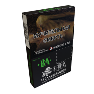 Купить Табак Хулиган - BA 25 г