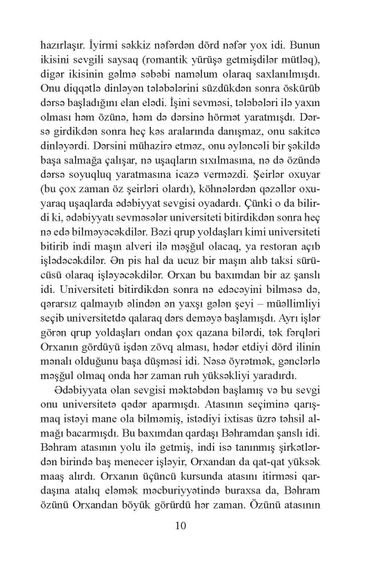 124.001 və ya məntiqizm