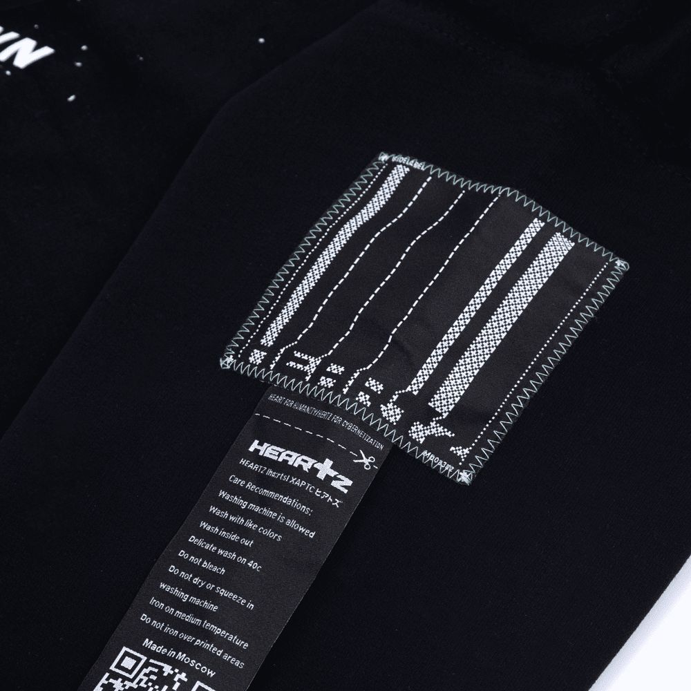 Худи Heartz Down the Cutter Heavycotton Peach черный