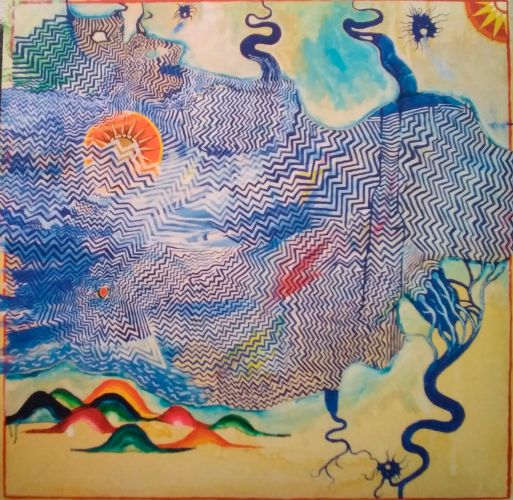 The Smile / A Light For Attracting Attention (Coloured Vinyl)(2LP)