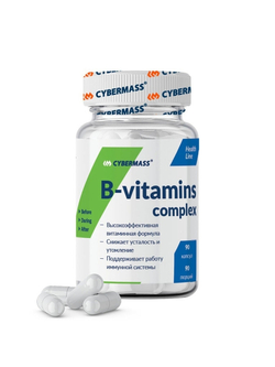B-vitamins complex (90 caps) Cybermass