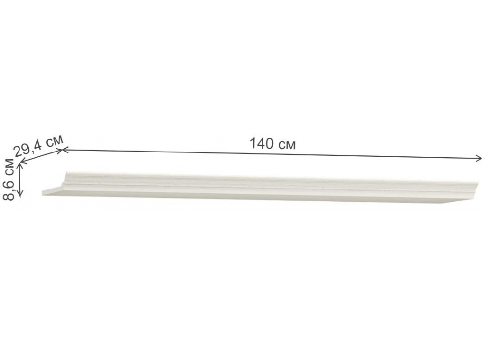 Модульная гостиная Ливерпуль белый / ясень ваниль НМ-1012-100 комплектация 2