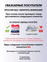 шапка снуд и варежки набор 3 в 1