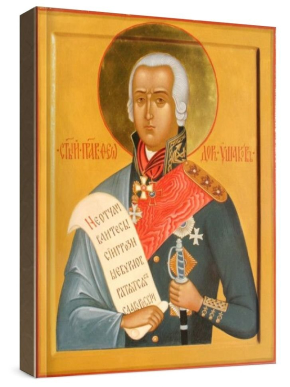 Федор Ушаков (рукописная икона)