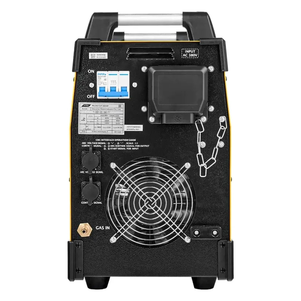 ПТК RILON CUT 100 GT плазморез 005.300.514