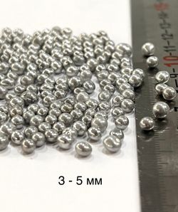 Жемчужные Стеклянные шарики фракция № 4