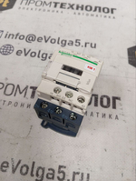 S.E. LC1D09 с хранения