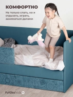 Кровать детская 160х80 с бортиком и ящиком Майло Арт