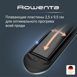 Выпрямитель для волос Rowenta Thermoglide SF5120E0