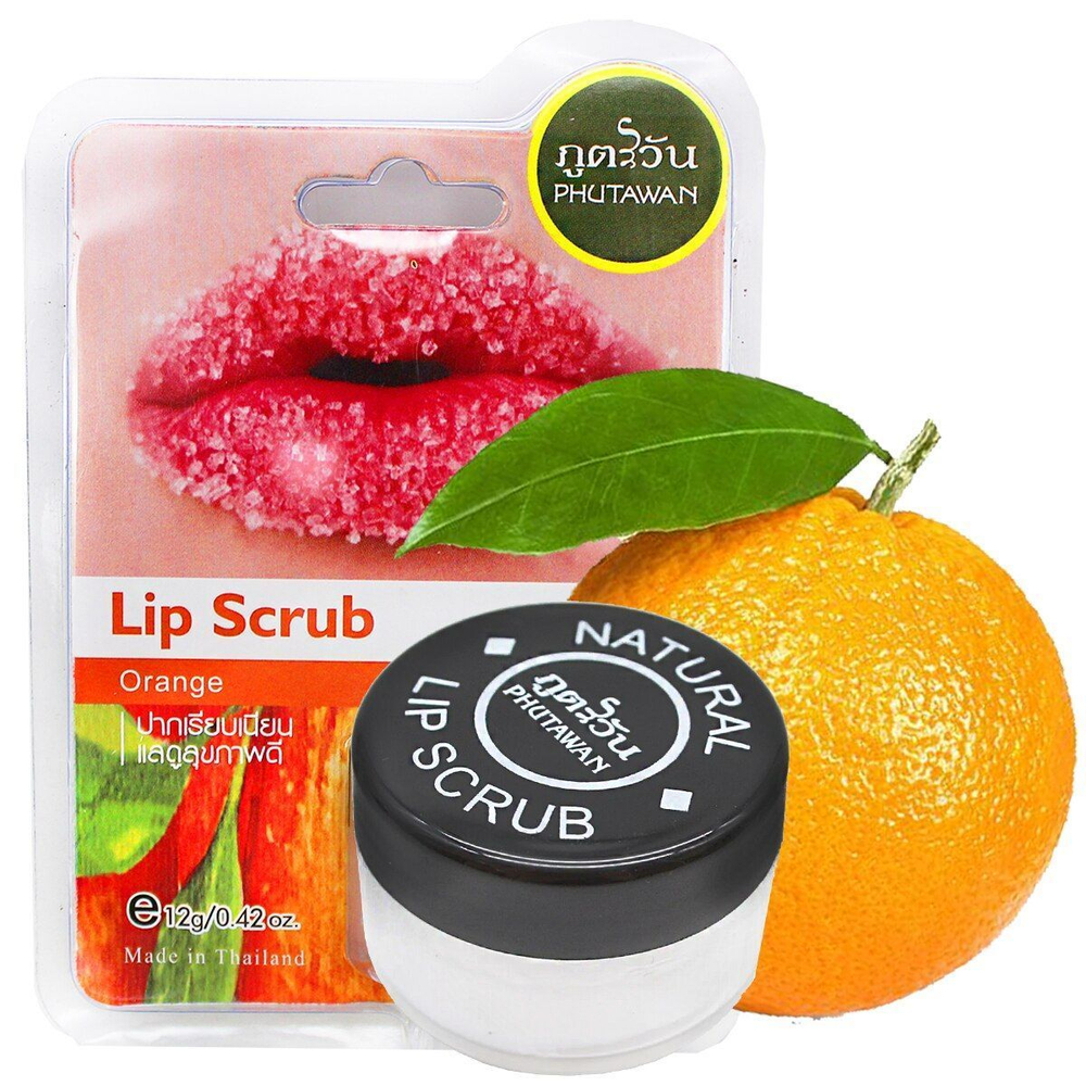 🍊✨Скраб для губ премиум-класса с ароматом апельсина🌟💋