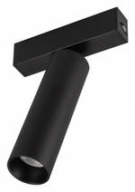 Светильник на штанге Arlight MAG-25 033678(1)