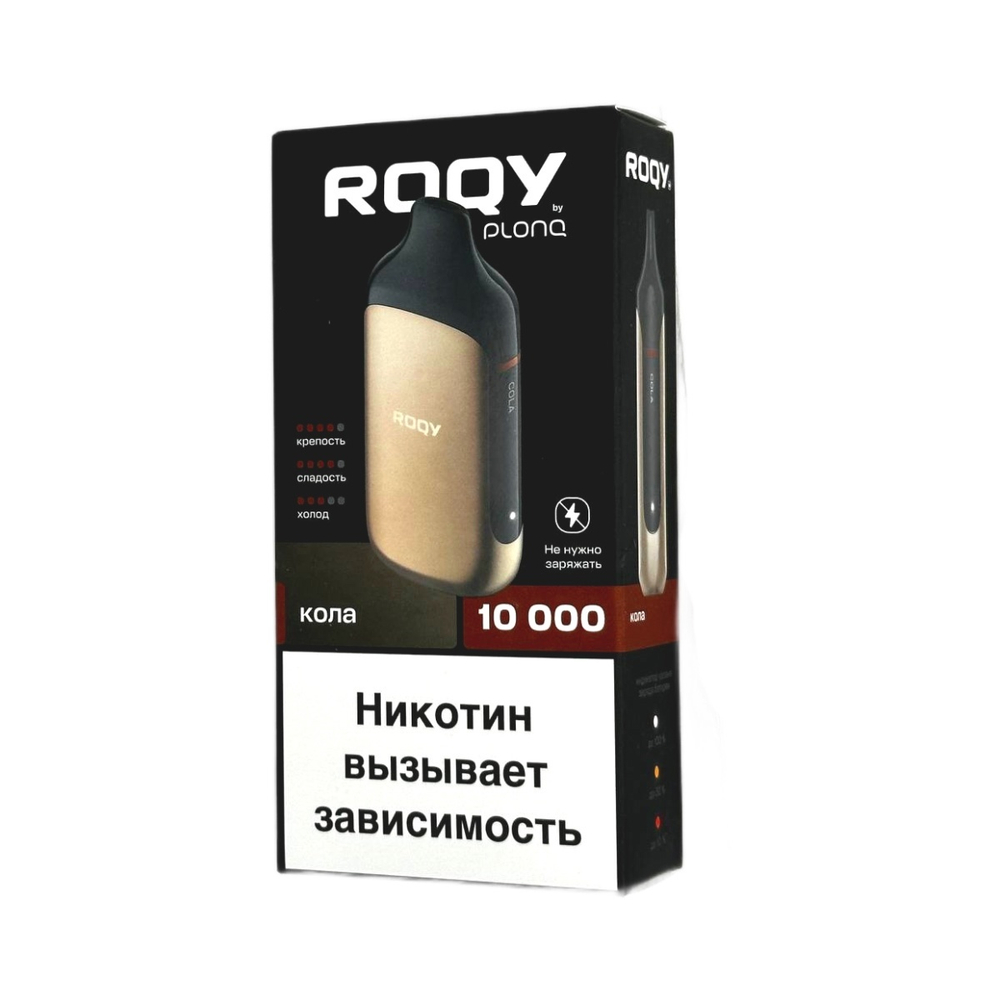 Roqy M10000 Кола 10000 затяжек 20мг Hard (2% Hard)