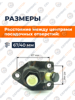 B410-KM130-RT (2)