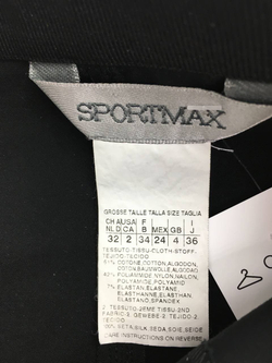 Юбка Sportmax стильная 40 размер