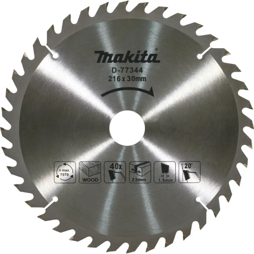 Пильный диск для дерева 216x30x2.2/1.5X40T Makita D-77344