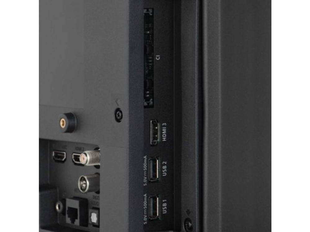 LED телевизор Full HD Philips 32PHS6825