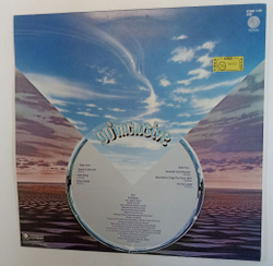 Винтажная виниловая пластинка LP 90 Inclusive (UK 1976)