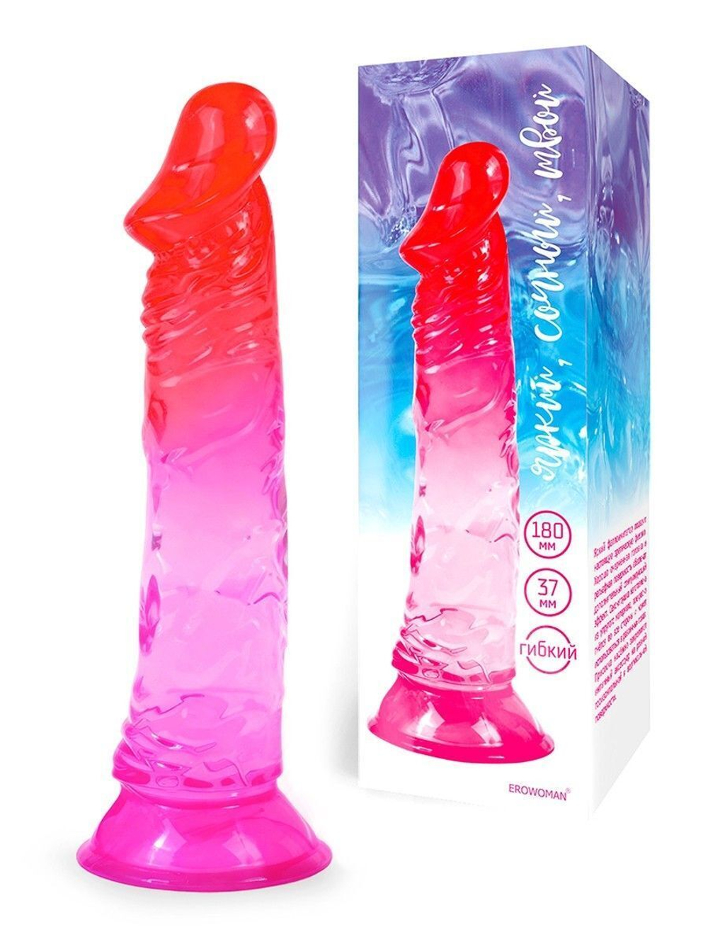 Яркий розово-красный фаллоимитатор с присоской (Цвет: розовый с красным)