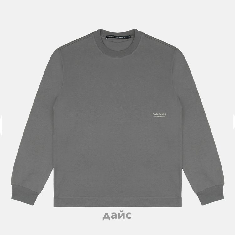 Лонгслив мужской Krakatau Khuru артикул:Tu120-57 - купить в магазине Дайс