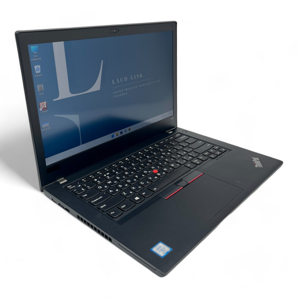 ThinkPad T480