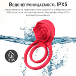 Двойное эрекционное кольцо с вибрацией и стимулятором клитора Rose