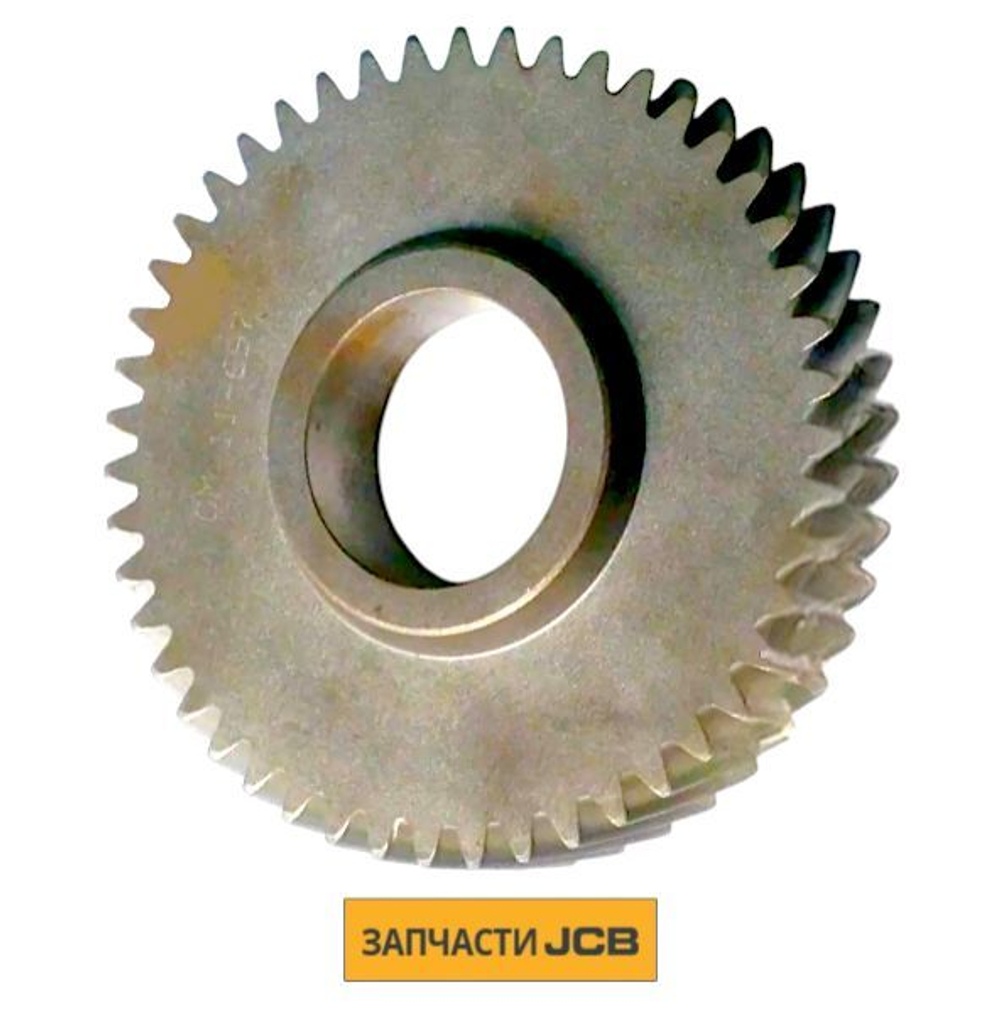 Шестерня JCB 459/50467