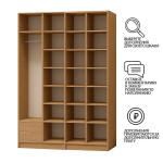 Шкаф-купе Ариадна Белый Фасадный 0101  240*45*240