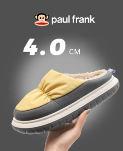 Домашние тапочки Paul Frank Macaroon II Color (Yellow/Gray)