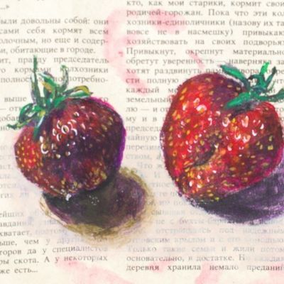 Клубника на газете