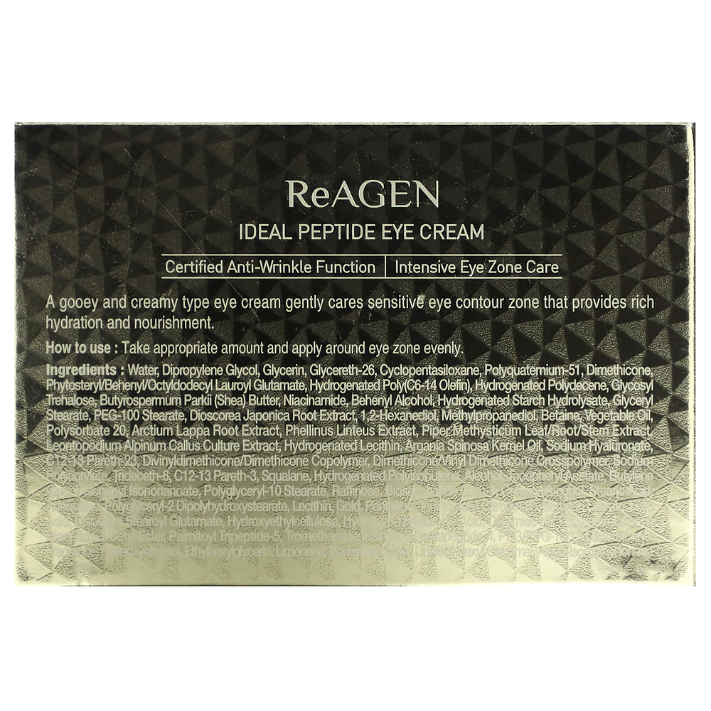 Dr. Oracle, ReAgen, крем для кожи вокруг глаз с пептидами, 20 мл (0,67 жидк. унц.)