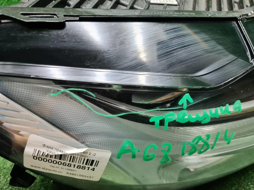 Фара правая Volvo XC60 2 (2017-2021) LED